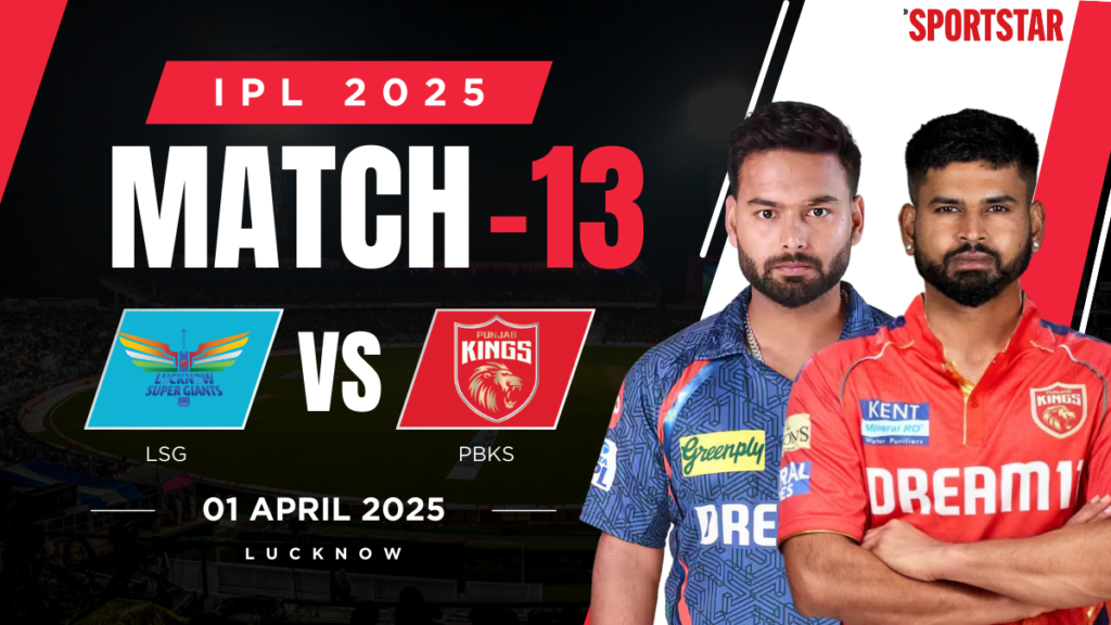 IPL20Blog201.png